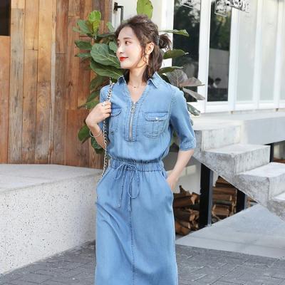 ĐẦM JEAN DENIM CỔ SƠ MI EO THUN PHỐI DÂY KÉO - N07